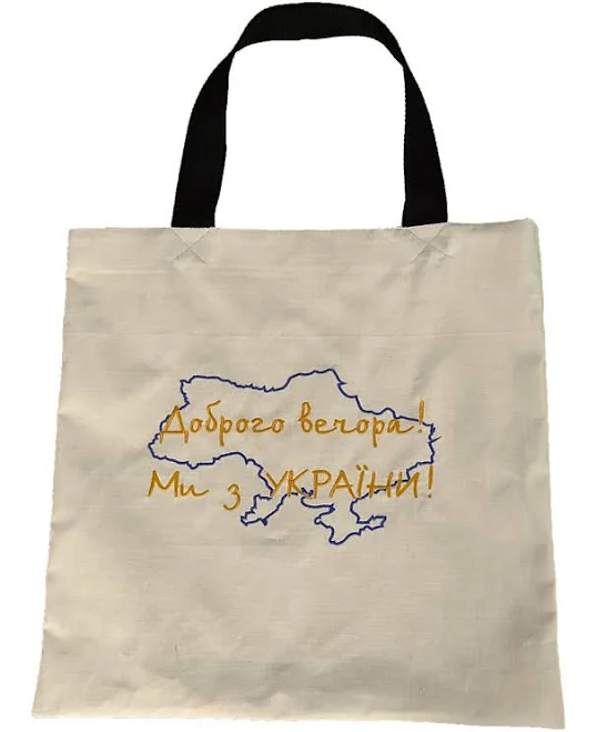 bag Еко-сумка (шопер) з натурального льону з вишивкою 