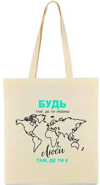 bag Сумка-шопер 