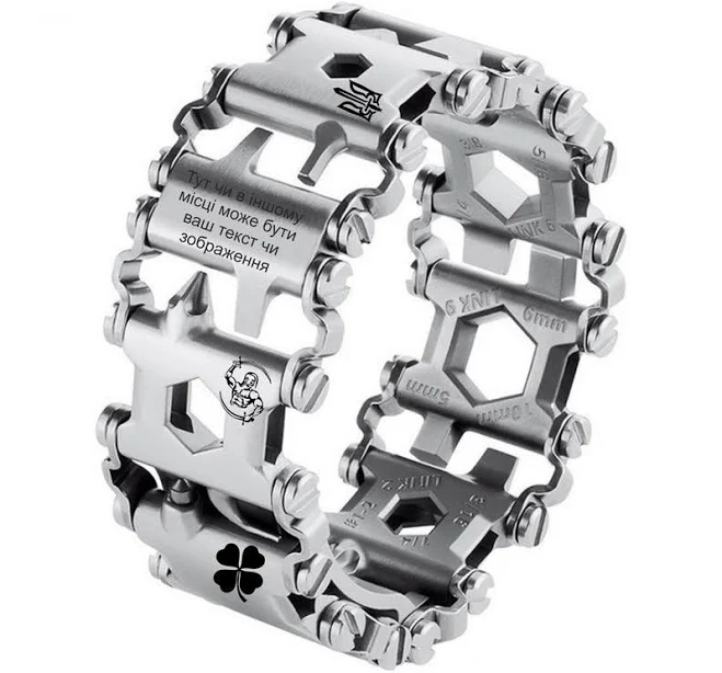 accessory Широкий сріблястий браслет- мультитул із гравіюванням та алмазним DLC покриттям. Біжутерні браслети ROZETKA $2449