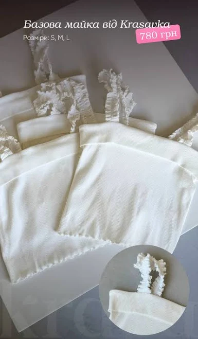 майки Базова майка від Krasavka Krasavka $780