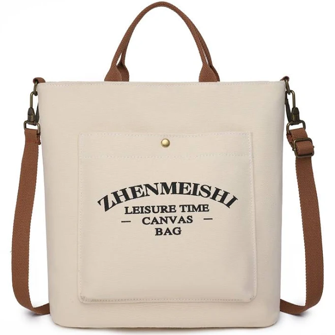 bag Сумка шоппер жіноча текстильна LVL 24647 світло-бежева anyBag $452