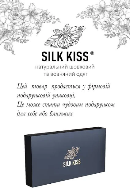 шовкова майка з мереживом Майка шовкова ніжно-рожева з візерунком, з натурального шовку Silk Kiss ТМ Silkkiss $2350