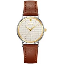 accessory Skmei 2568SIBN Silver-Brown lekos.in.ua $705