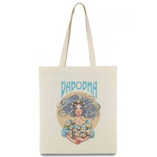 Сумка-шопер Хлопок Украинские сувениры $259